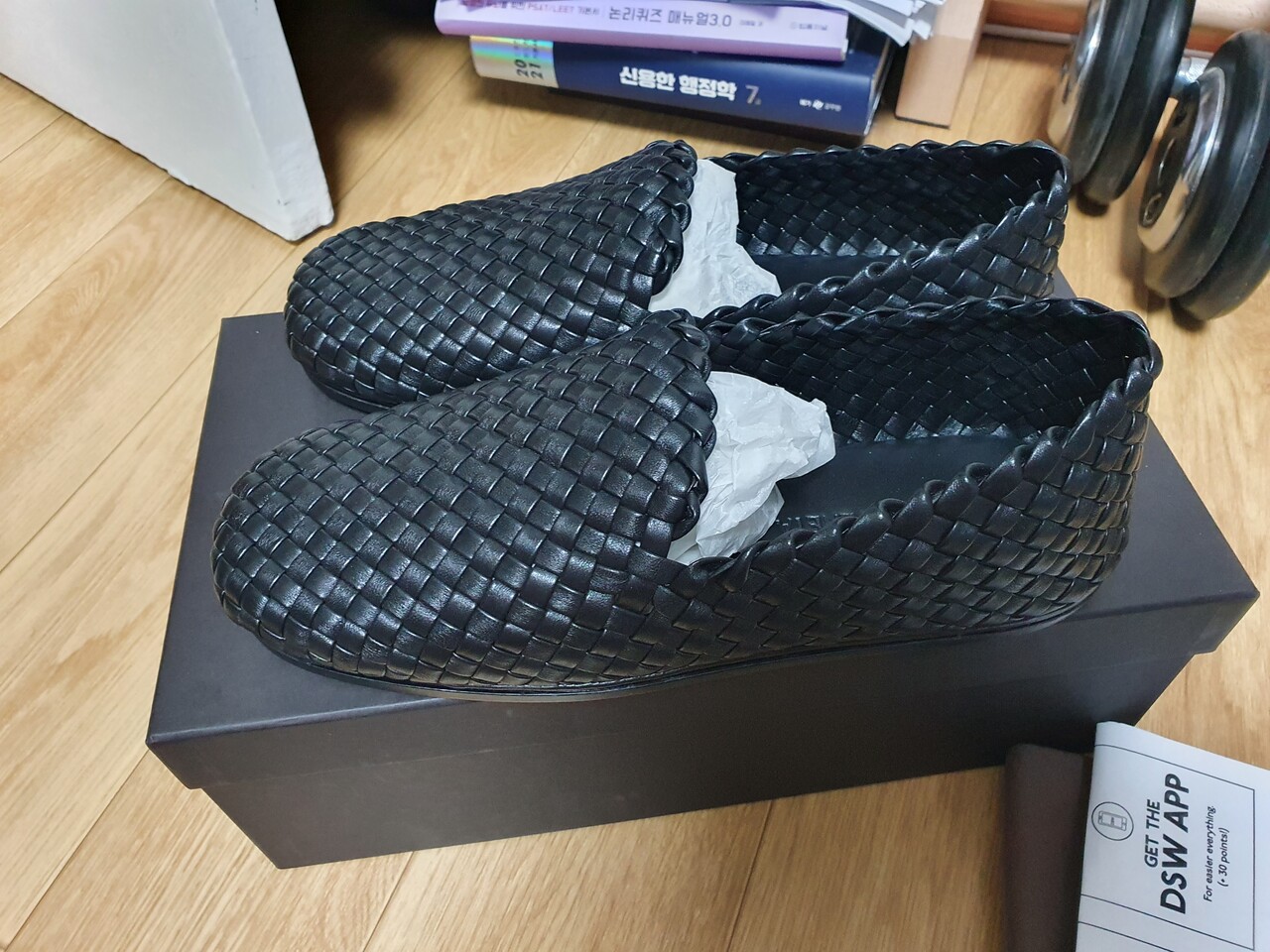 보테가베네타 인트레치아토 슬립온 43사이즈(280)