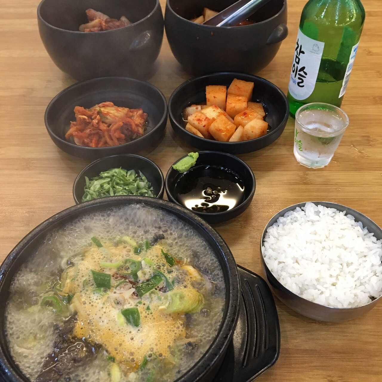 블라인드 | 블라블라: 선지 해장국 🥺