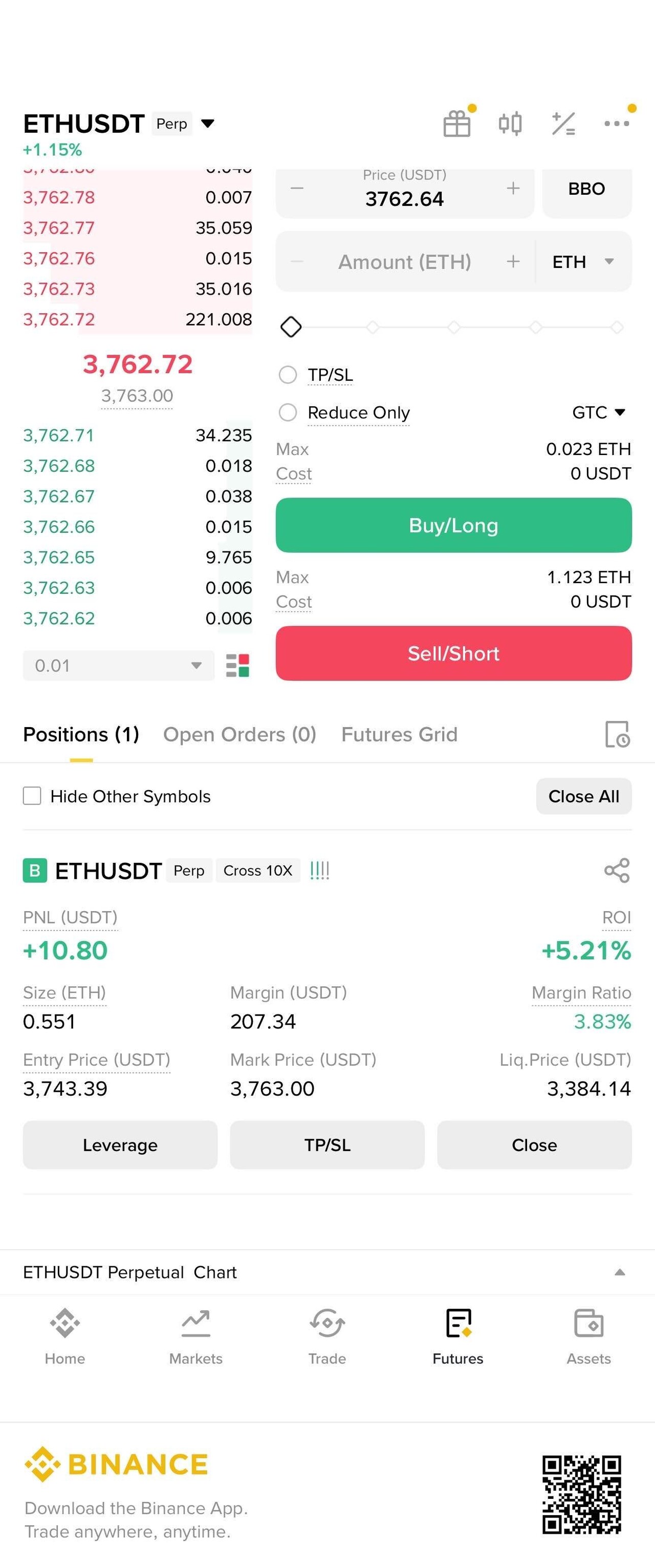블라인드 | 암호화폐: 바이낸스 선물 시작 1일차