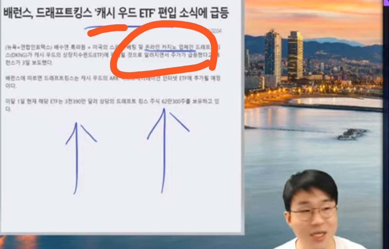 블라인드 | 주식·투자: 더블유게임즈 가즈아