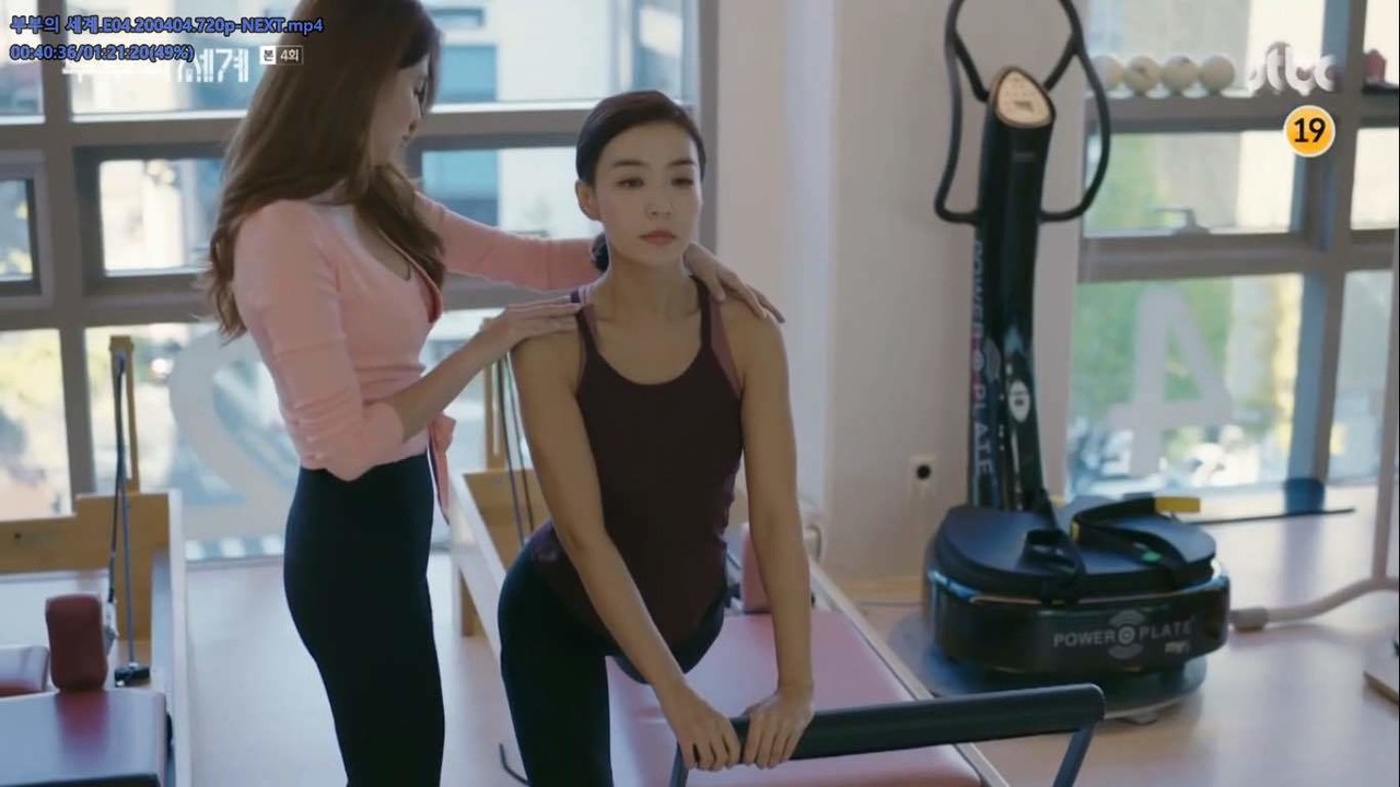 블라인드 | TV·연예: 여다경 필라테스강사라며