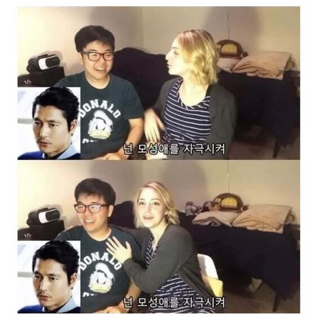 블라인드 | 유우머: (짤) 백인 여자 사귀는 법