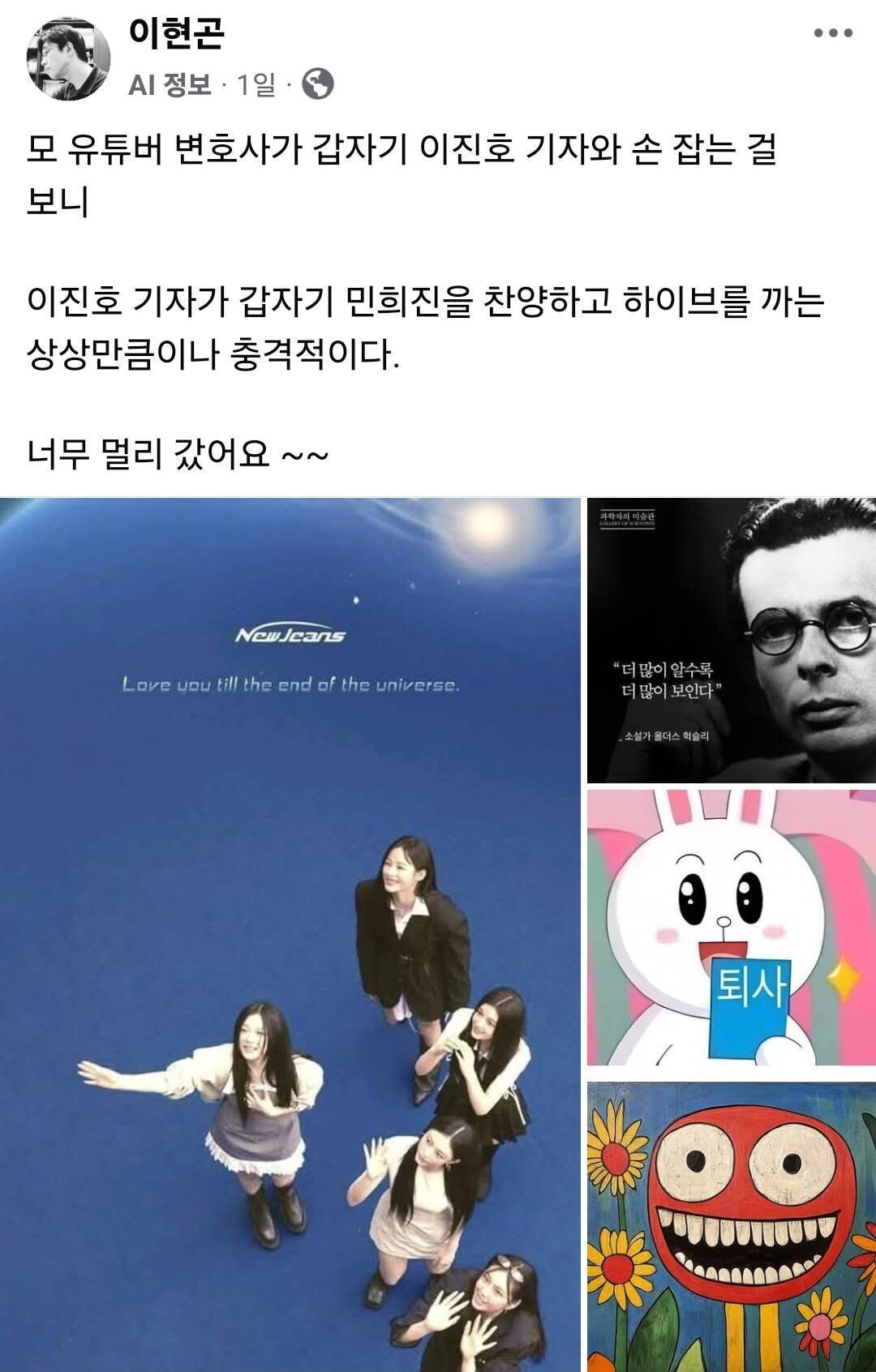 블라인드 | TV·연예: 김앤장출신 변호사 vs 가정법원판사출신 변호사 TV·연예: 김앤장출신 변호사 vs 가정법원판사출신 변호사
