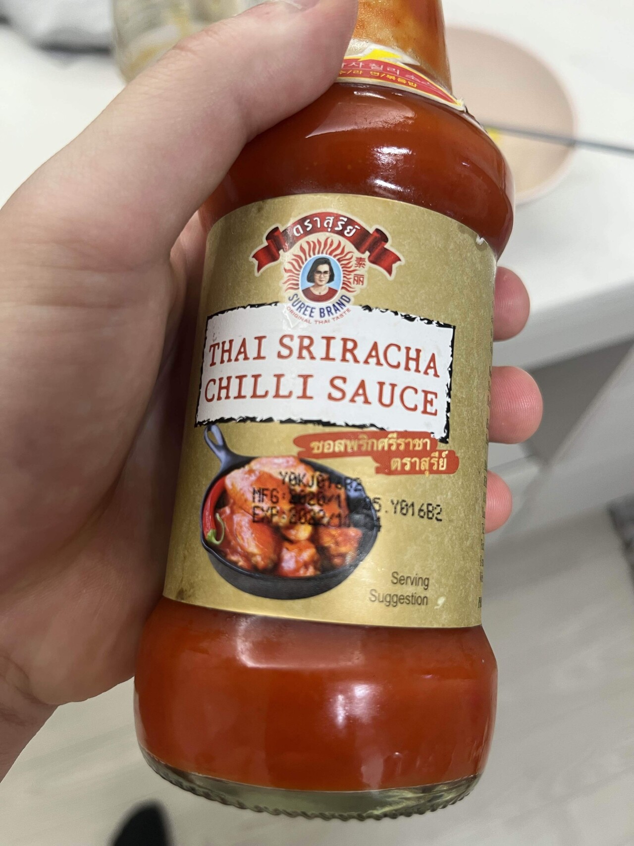 블라인드 | 블라블라: 스리라차 소스 유통기한