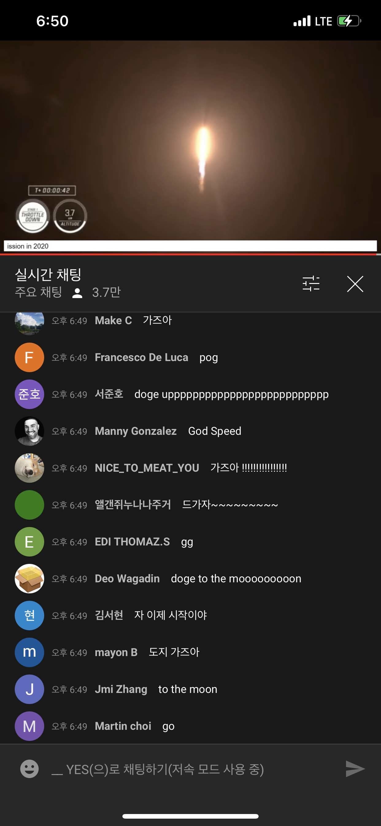 블라인드 | 암호화폐: 도지 호재떴습니다