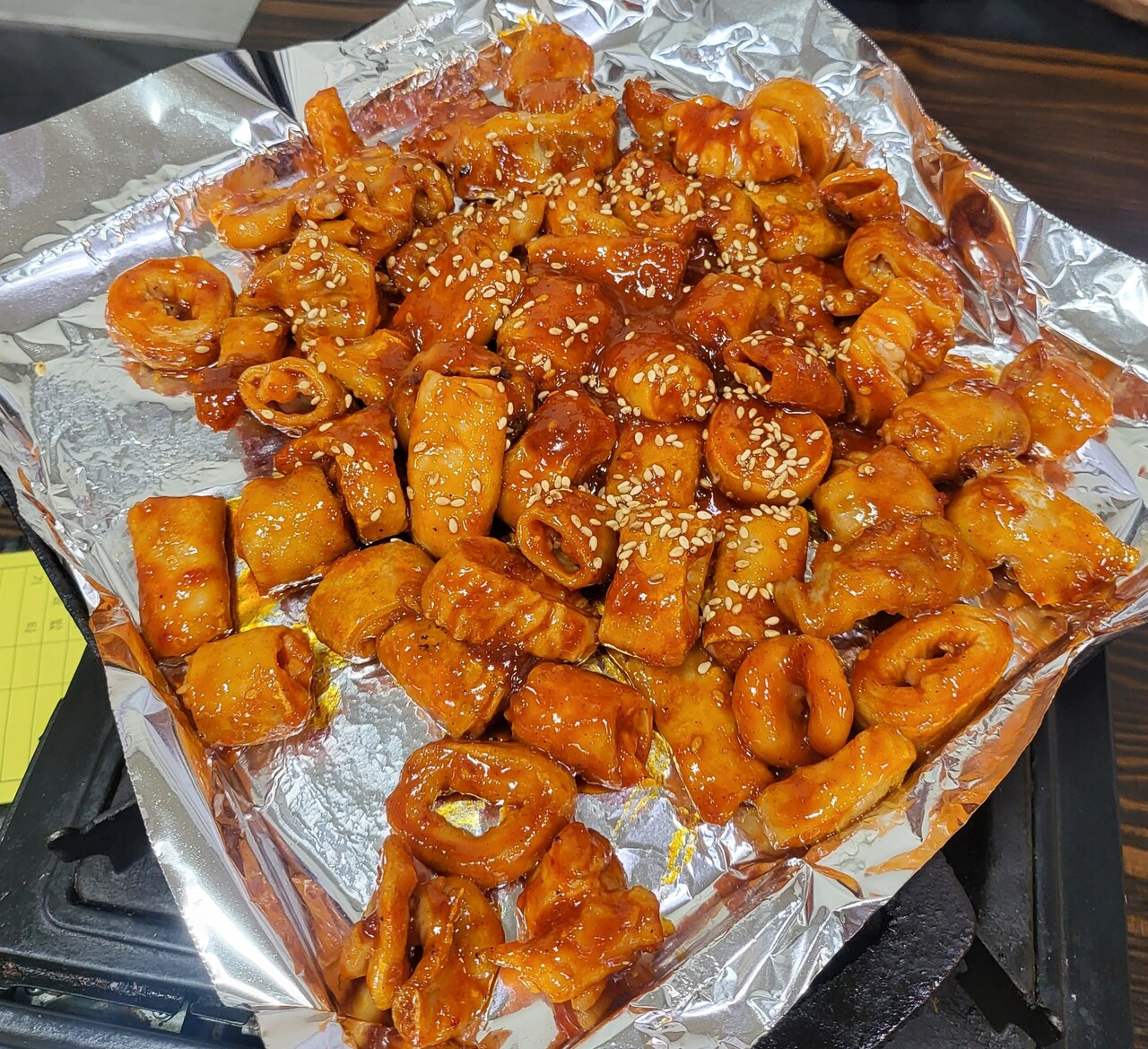 블라인드 | 블라블라: 양념곱창