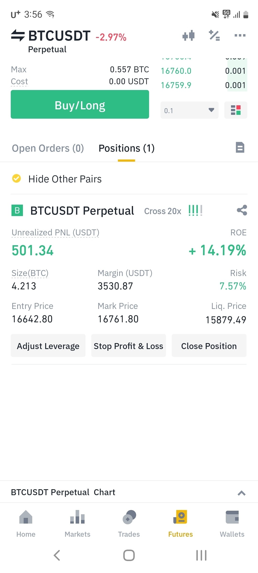 블라인드 | 암호화폐: 형들 안녕? 도합 2억 조금 넘게 날린 멍청이야