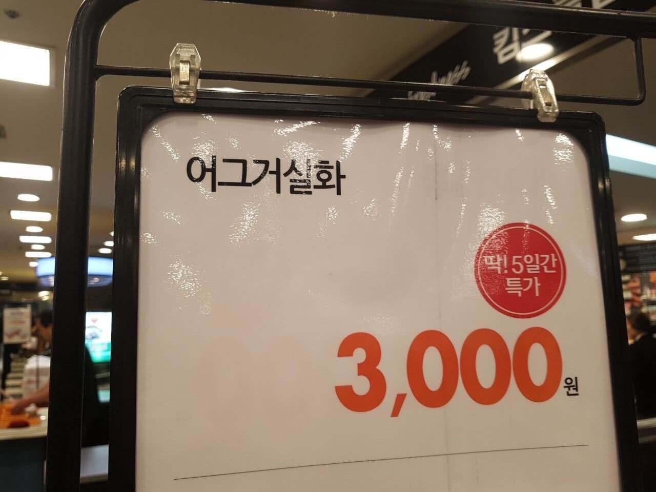 블라인드 | 암호화폐: 코인 갑자기 반등나오는거 시..실화냐.???