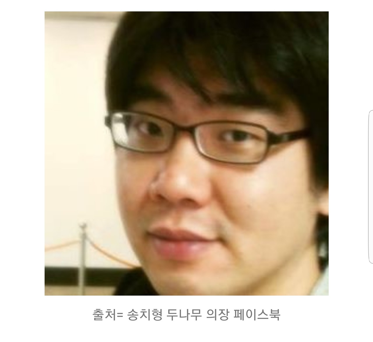 블라인드 | 암호화폐: 이분 대단하시네요