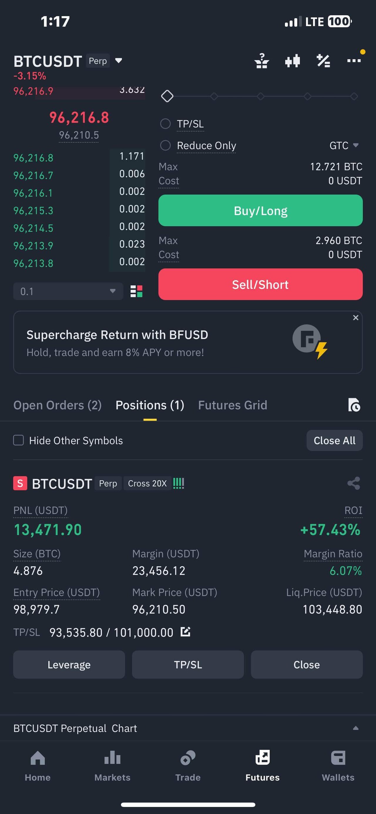 블라인드 | 암호화폐: 8만불 중반까지갑니다..