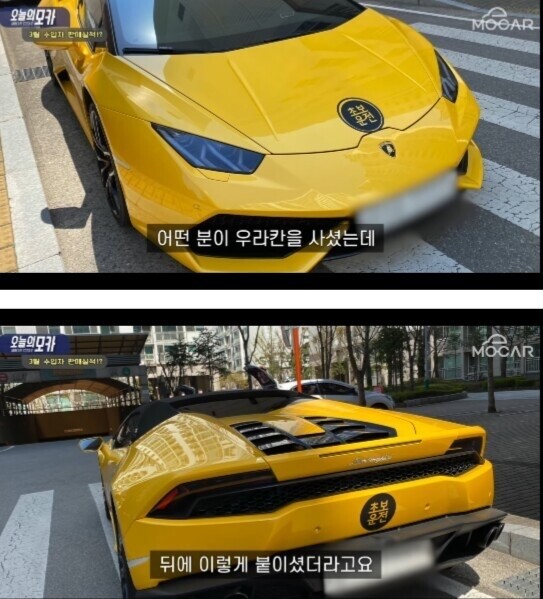 초보운전 표지판