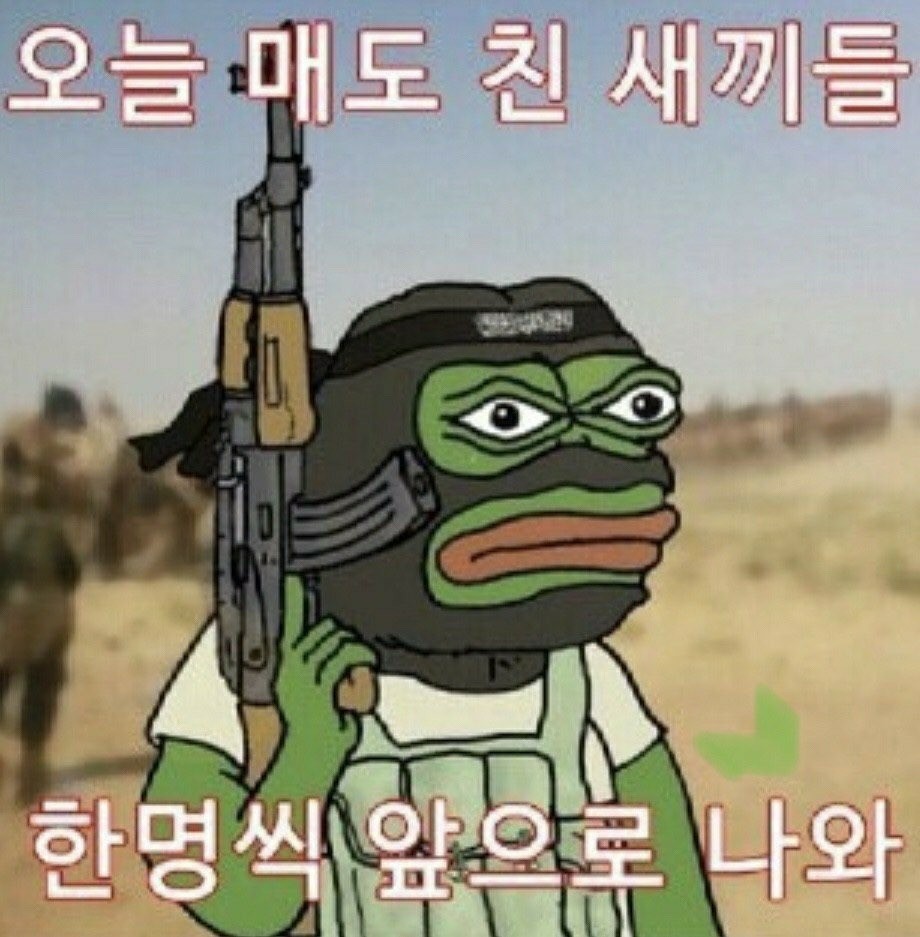 블라인드 | 암호화폐: 어차피 비트는 1억간다.