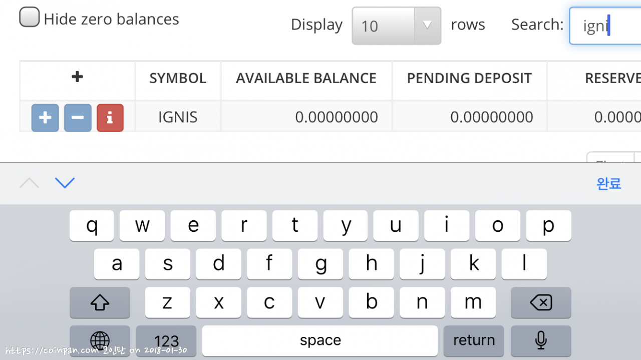 블라인드 | 암호화폐: 이그니스 지갑 생성?
