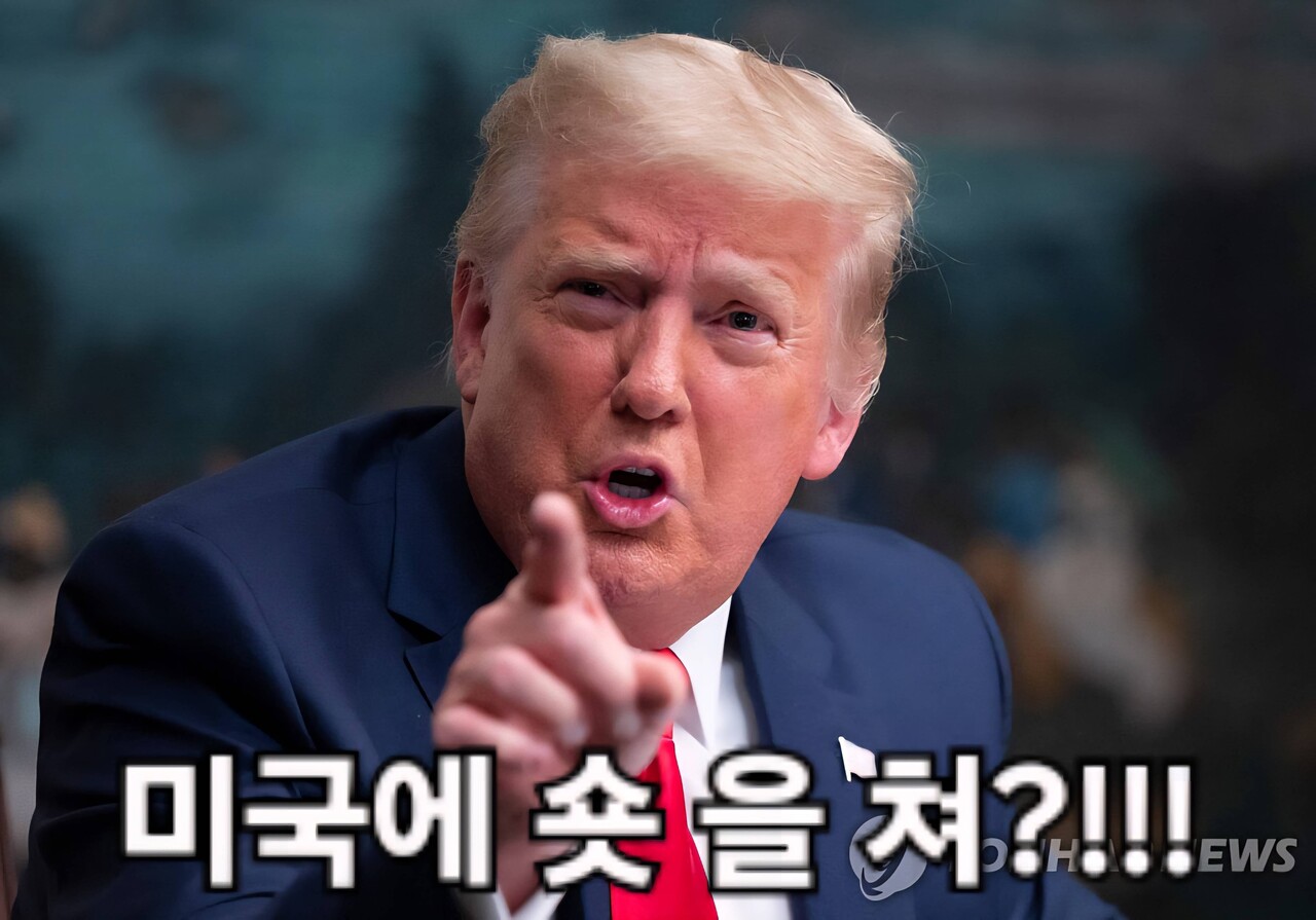 블라인드 | 주식·투자: 미국 주식 하락 한다고 코리아 김치 마이클 버리 빙의 돼서