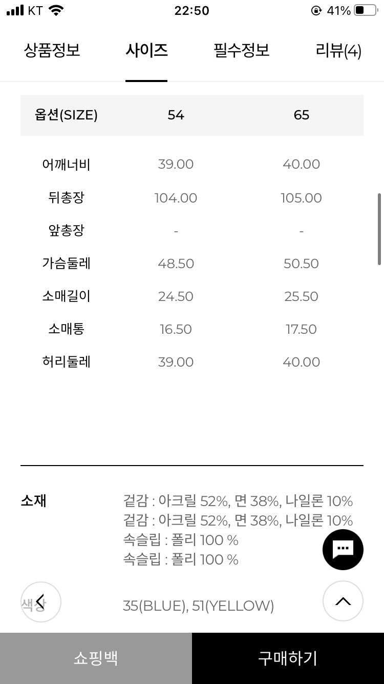 [새상품] 레니본 원피스 (정가21만 -&gt 13만 판매)