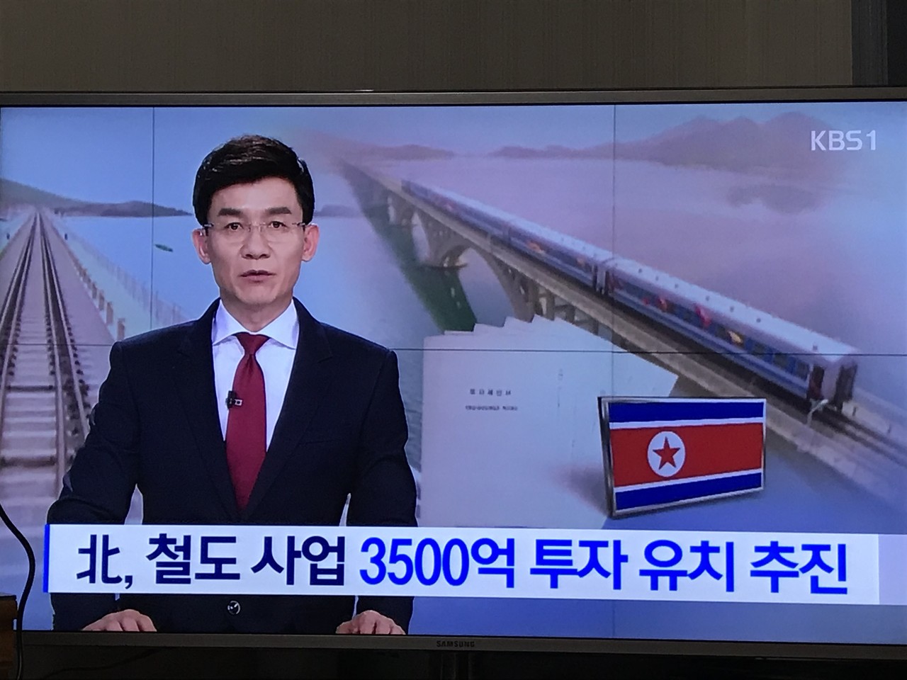 블라인드 | 주식·투자: 대아티아이