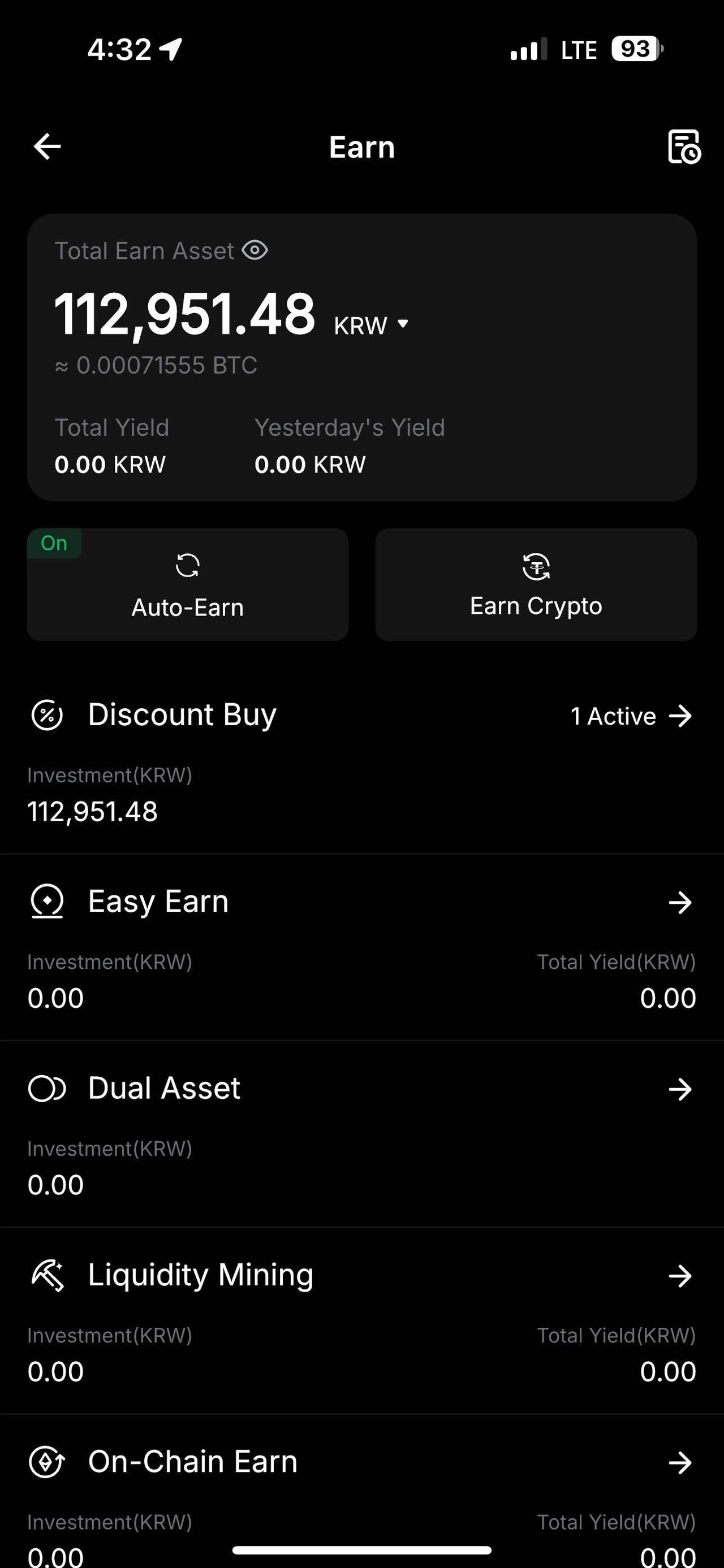 블라인드 | 암호화폐: 잘못눌러서 MNT 이상한 코인 사졌는데 파는 방법 없나