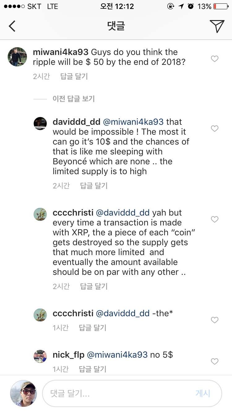 블라인드 | 암호화폐: Eos vc partner