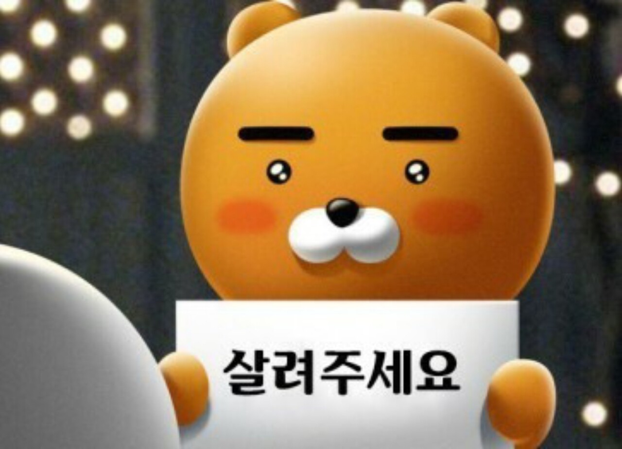 블라인드 | 암호화폐: 펀디