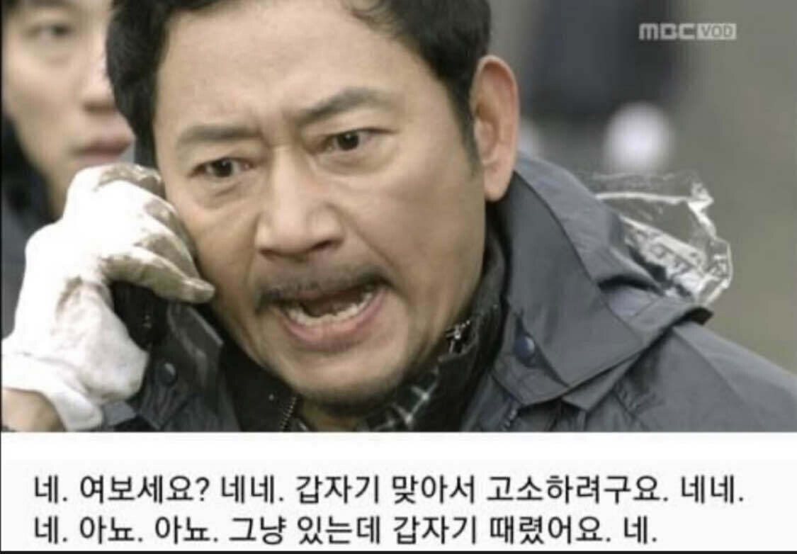 블라인드 | 암호화폐: 이더리움 안산 흑우 없제