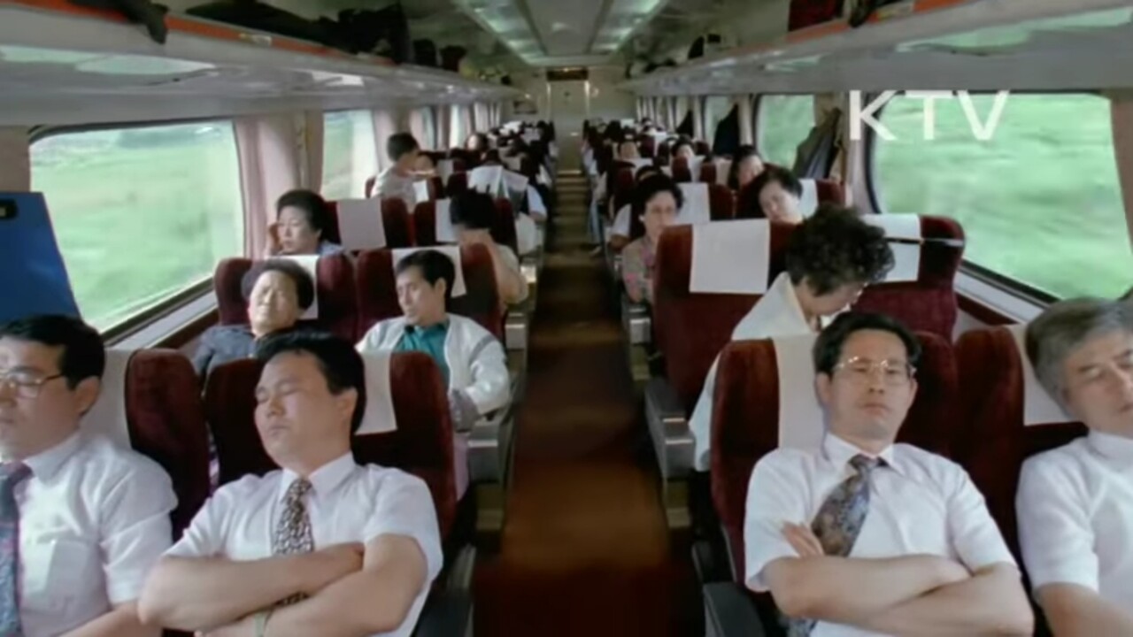 블라인드 | 블라블라: 어릴 때 자랑거리