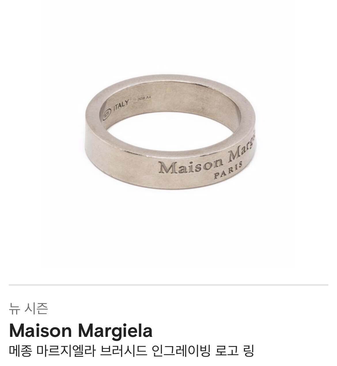 블라인드 | 패션·뷰티: 커플링 추천좀