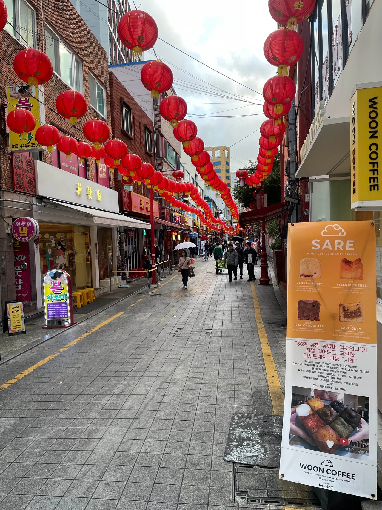 블라인드 | 암호화폐: 펌) 주요 코인 10월 고점대비 하락률.txt