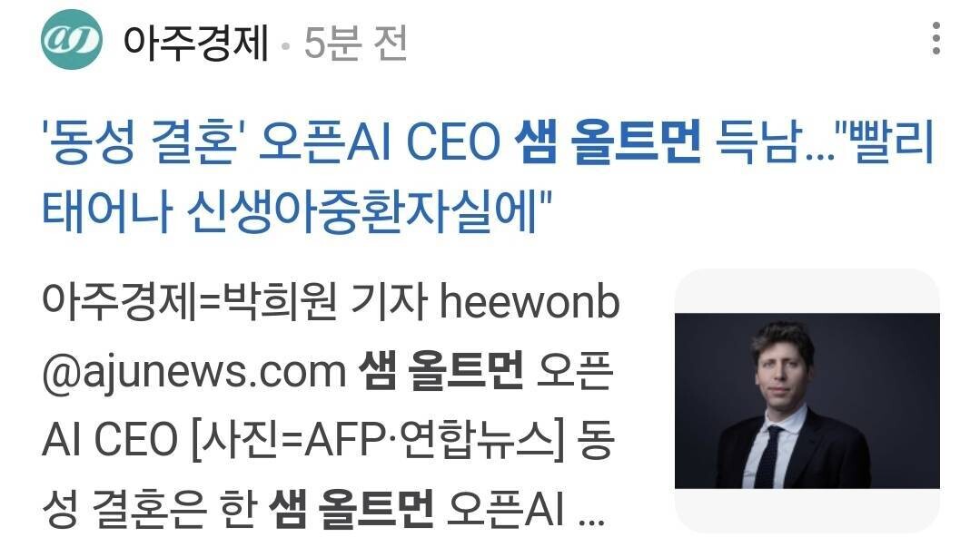 블라인드 | 블라블라: 우웩 토 나와
