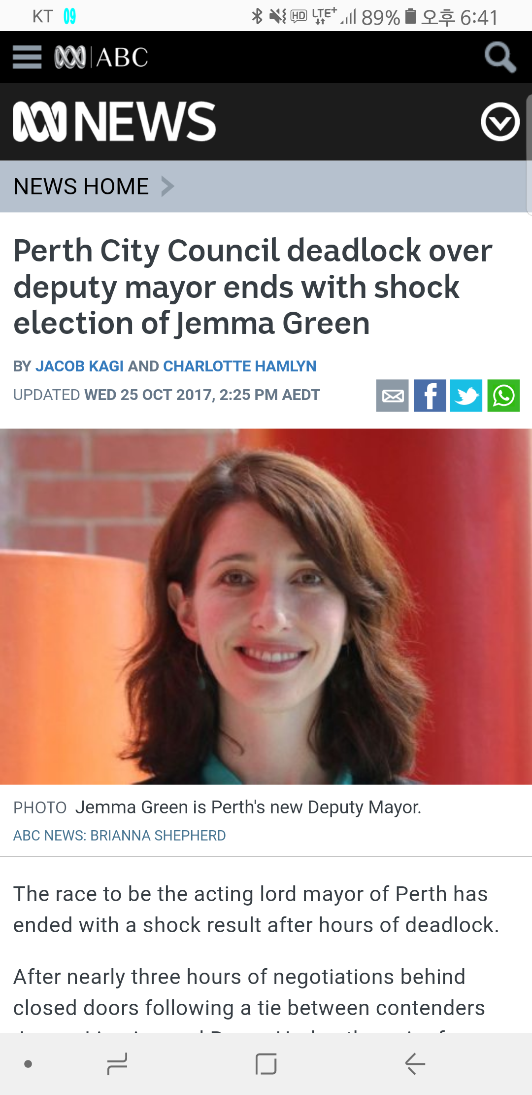 블라인드 | 암호화폐: 파워렛저 재밌는 얘기 발견 ㅋㅋㅋ