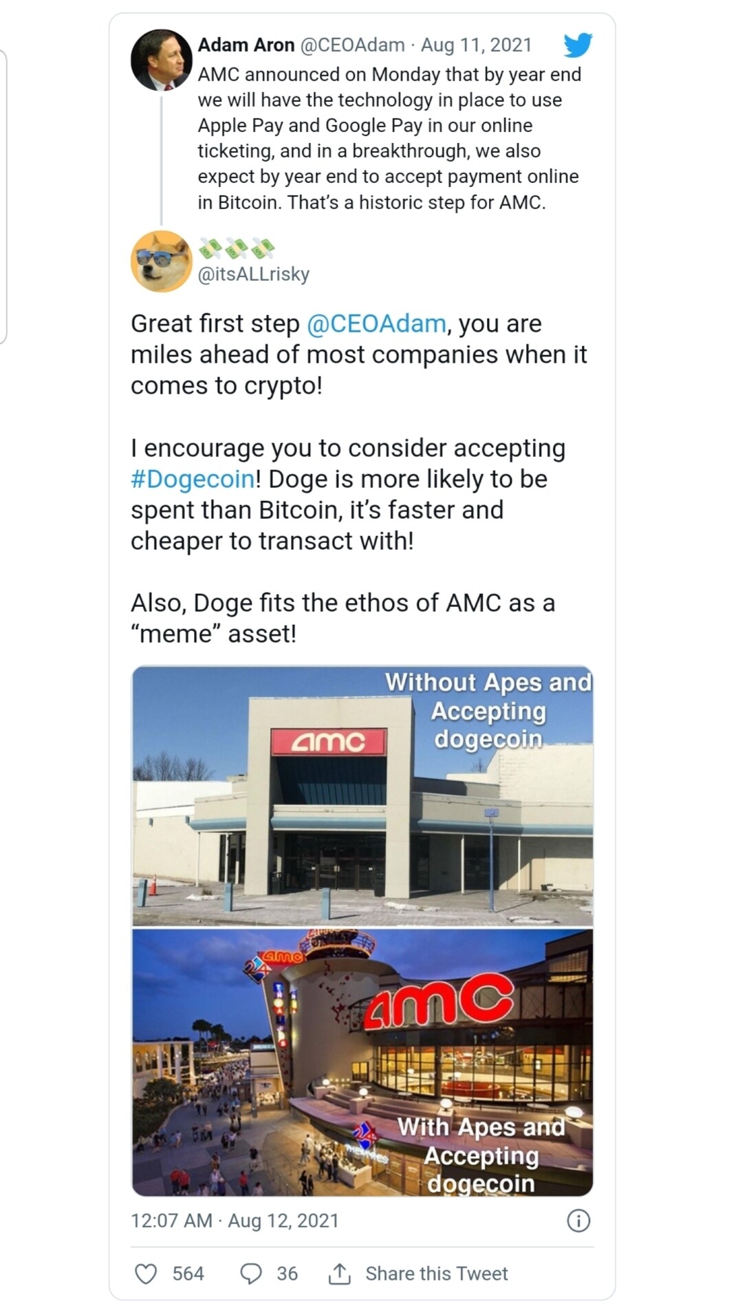 블라인드 | 암호화폐: 도지 믿어봐라.. 이거 크다