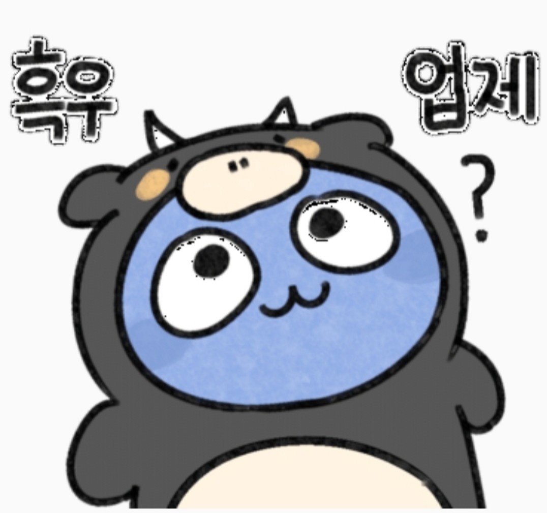 블라인드 | 암호화폐: 아직도 중국코인 들고있는 흑우 업제?(퀀텀 비체인 트론 네오)