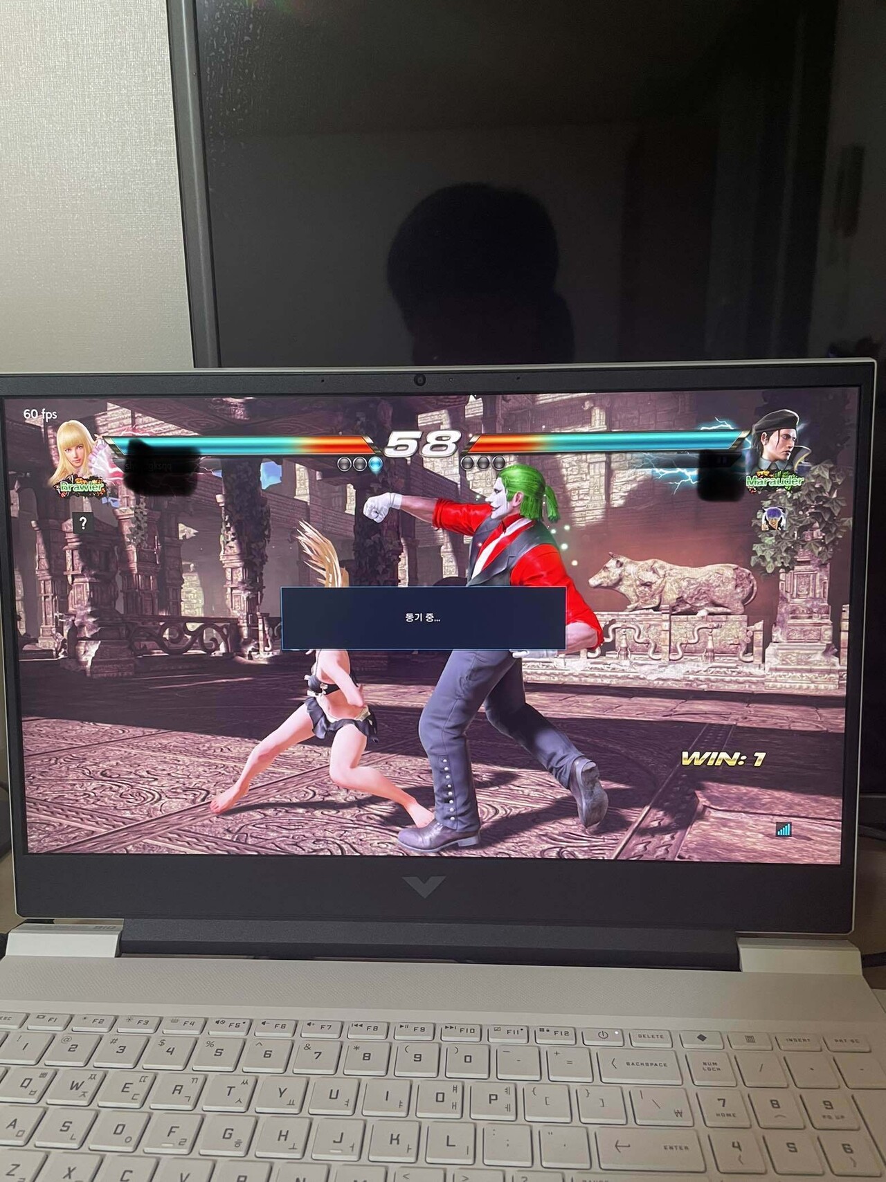 철권 20년만 복귀 후기