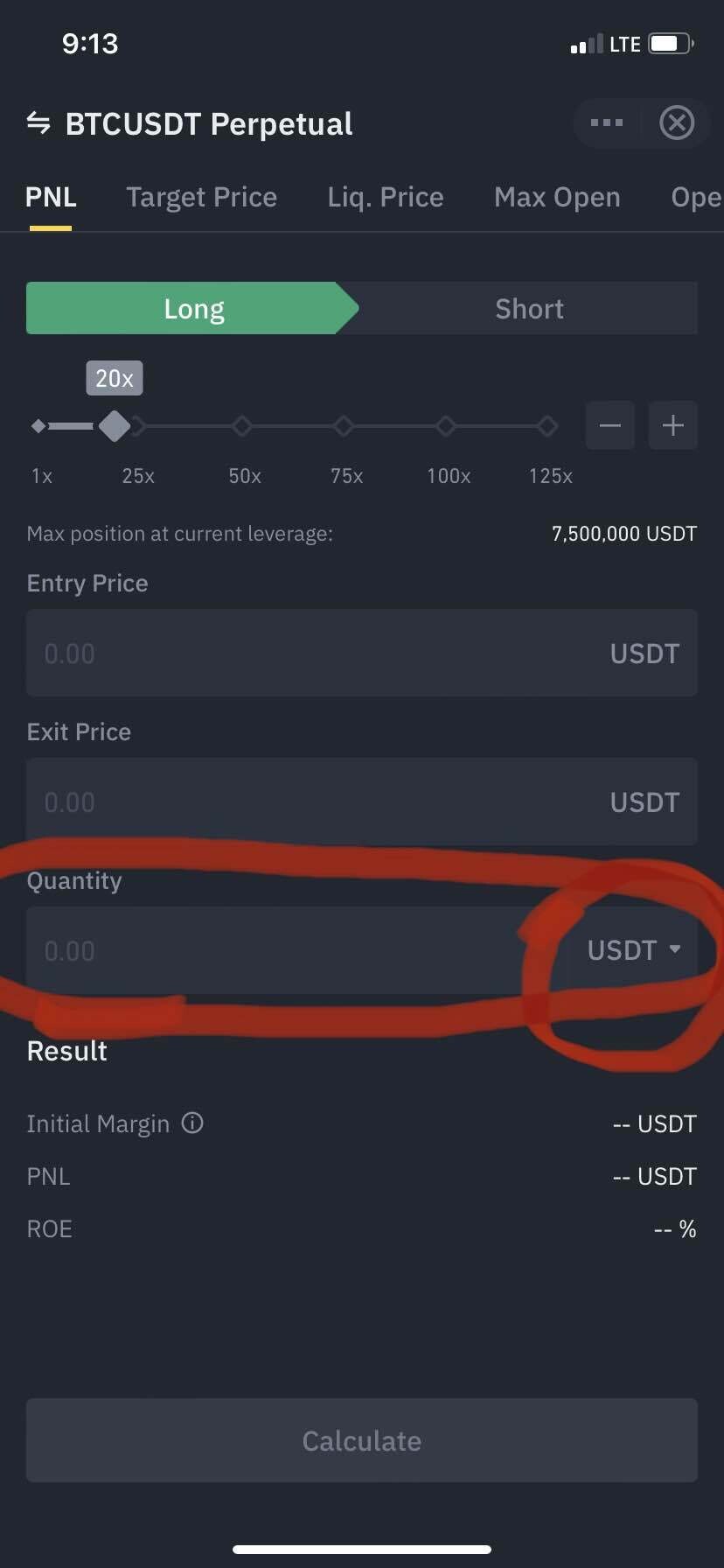 블라인드 | 암호화폐: 형, 누나들 질문 좀