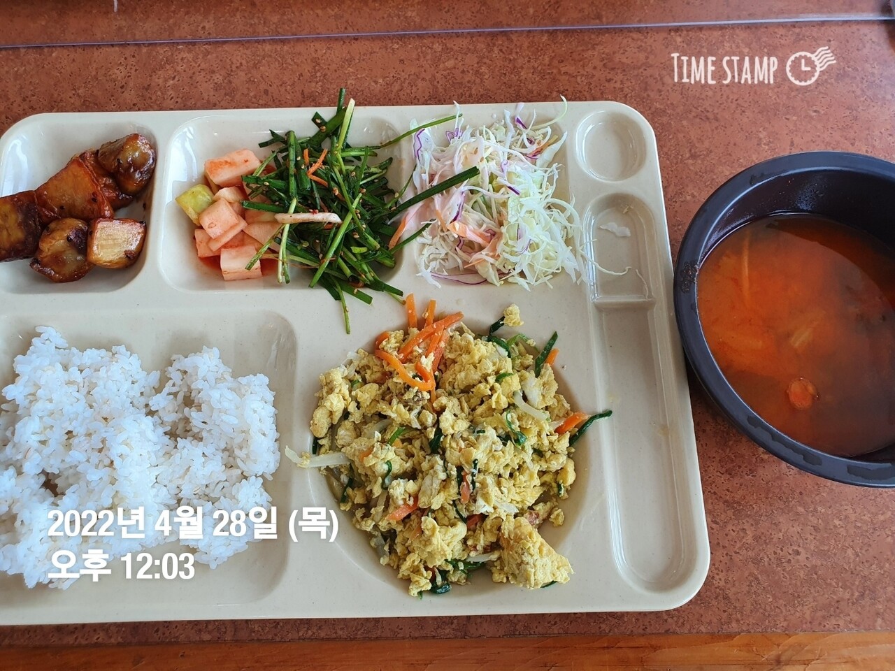 야채위주의 소박한 식사