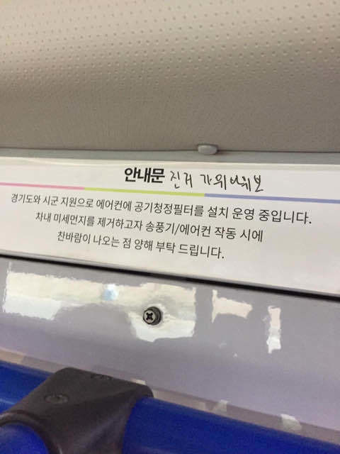 보자마자 자존심 상하는 사진
