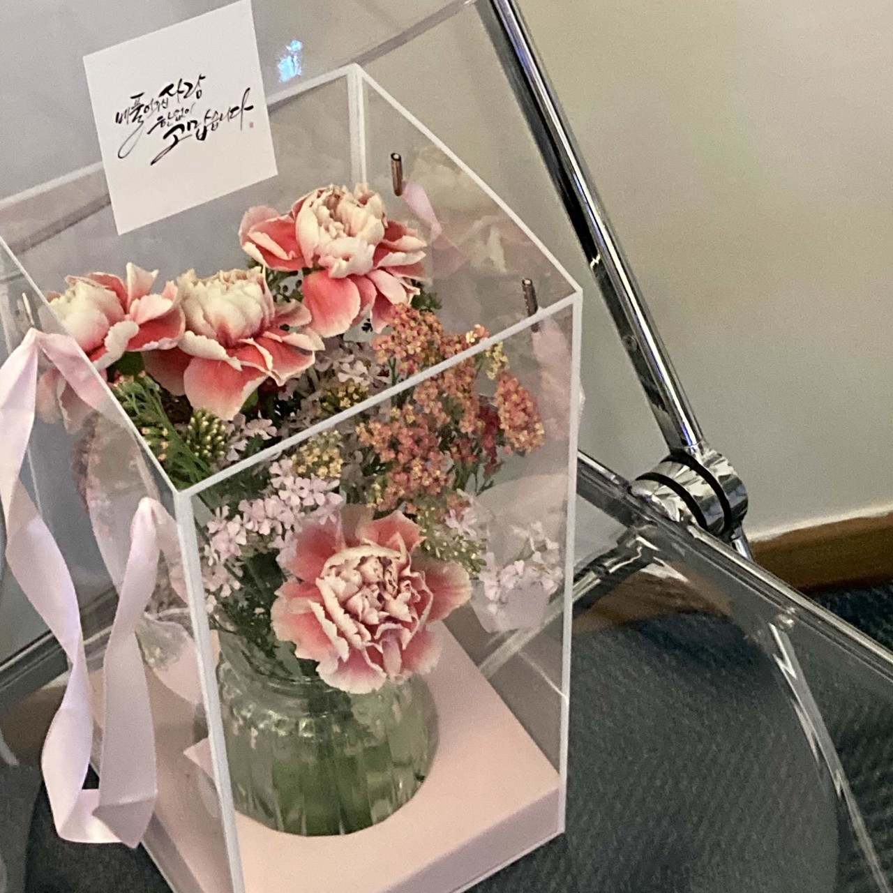 [홍대/연남동] 어버이날 카네이션 상품 (구매/사전예약 가능) 