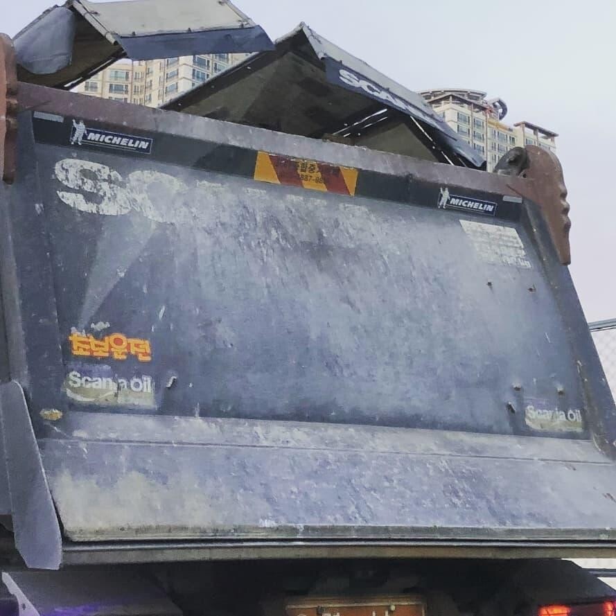 초보운전 표지판