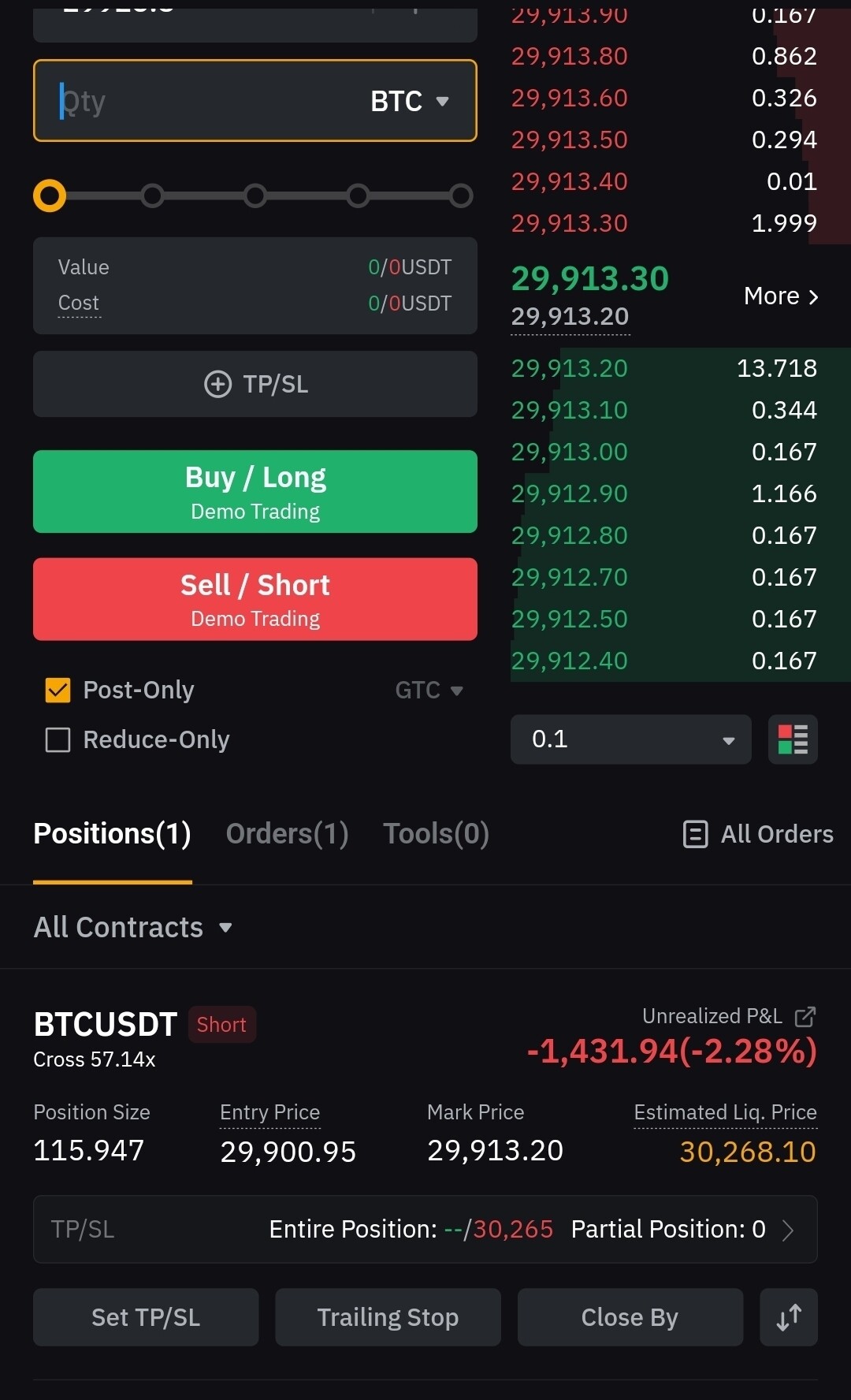 블라인드 | 암호화폐: 인생배팅