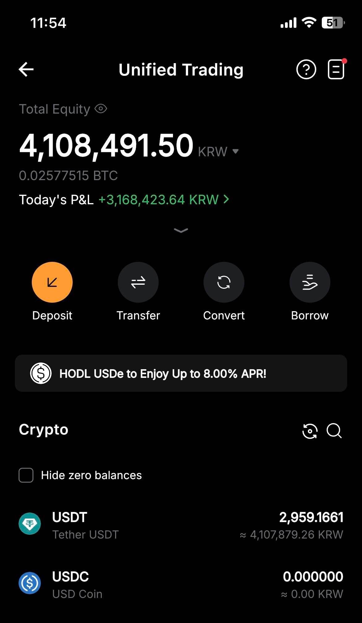 블라인드 | 암호화폐: 오늘 어떤형 수익인증글 보다 나도 선물 시작햇엉