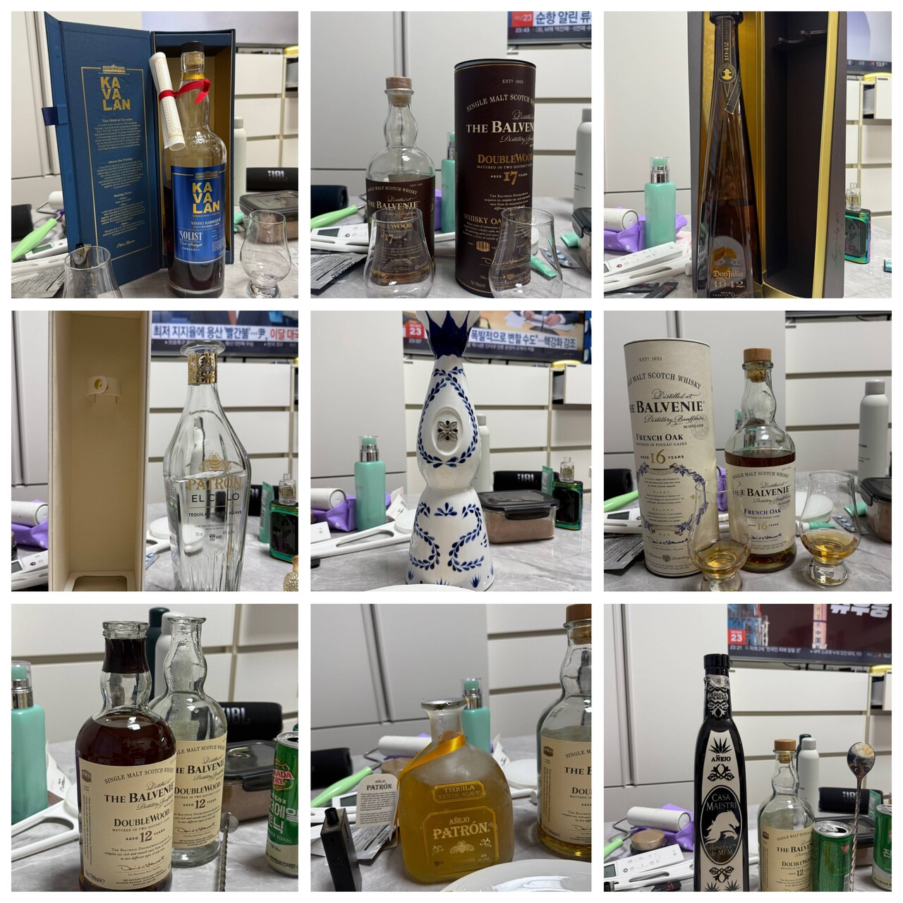 블라인드 | 주류탐험: 불토 달렸네요.