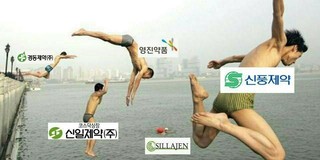 신풍, 신일 웃프다..ㅠㅠ