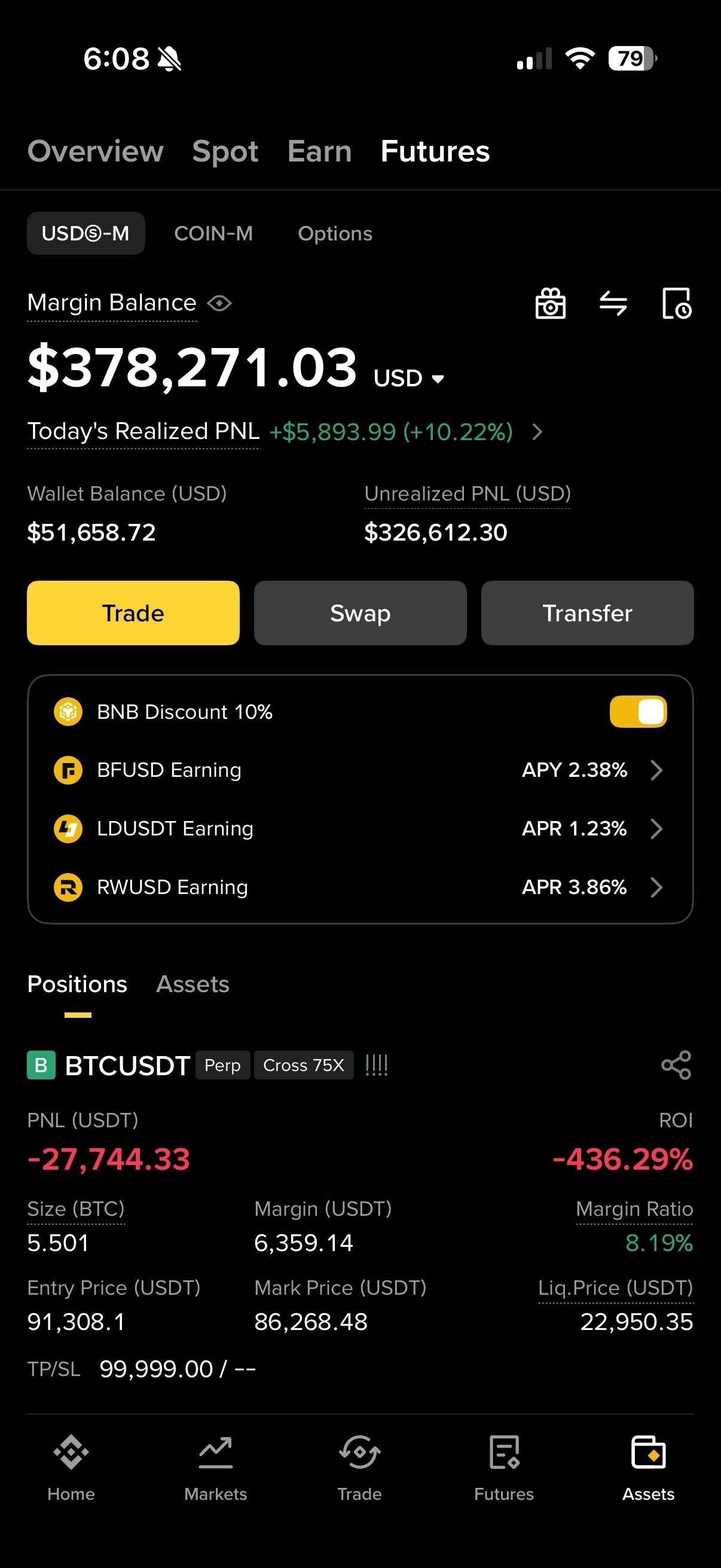블라인드 | 암호화폐: 비트코인좀 살려줘