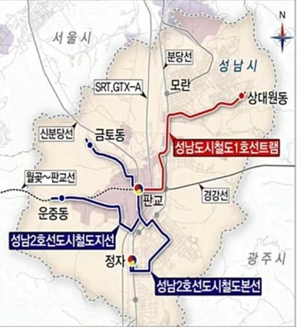 블라인드 | 부동산: 성남 트램 소리없는 변경사항이..