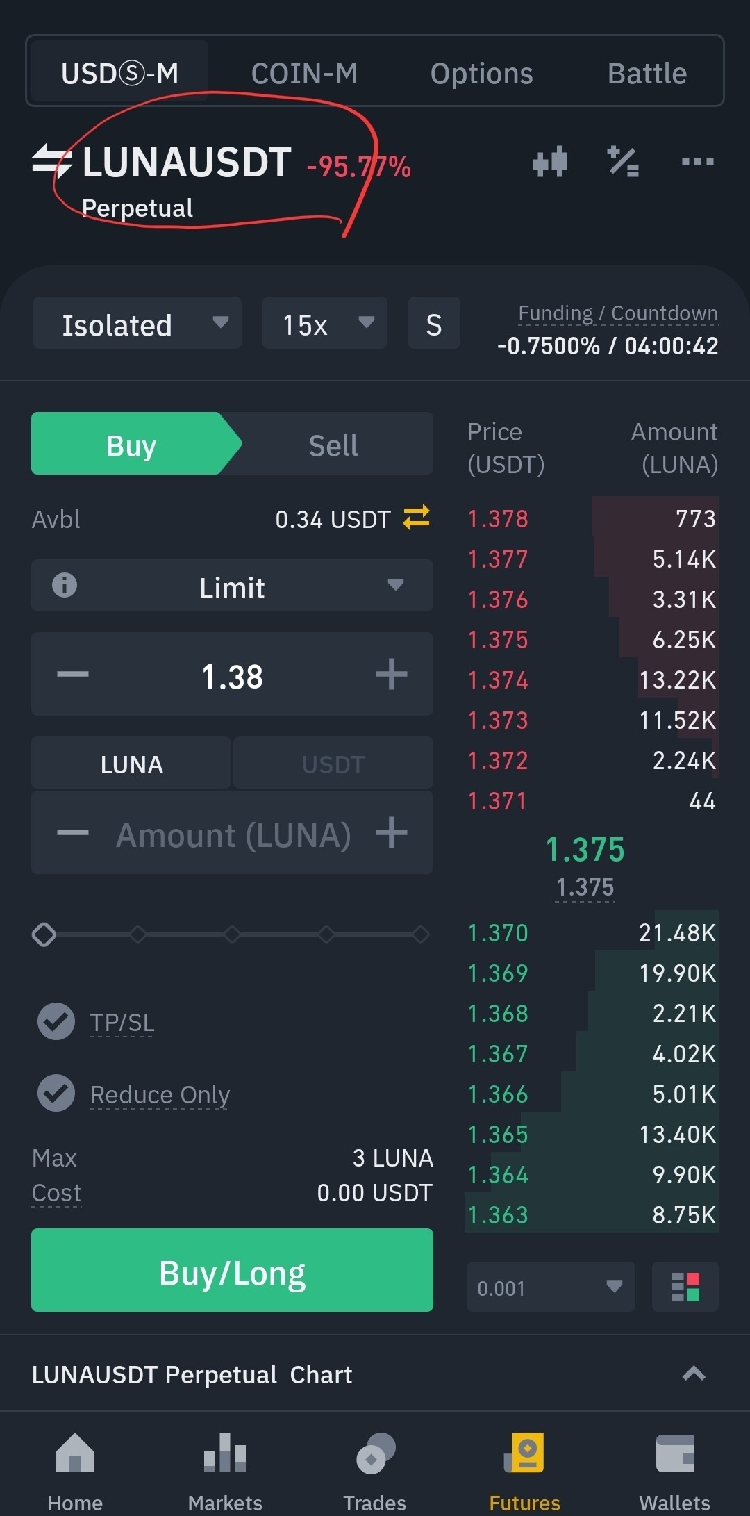 블라인드 | 암호화폐: 루나코인 숏치은법알려주세오