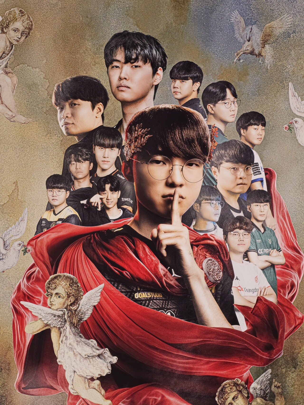 젠장
