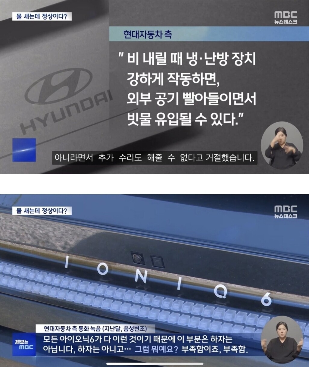 블라인드 | 블라블라: 현대차 부족함 인정 블라블라: 현대차 부족함 인정