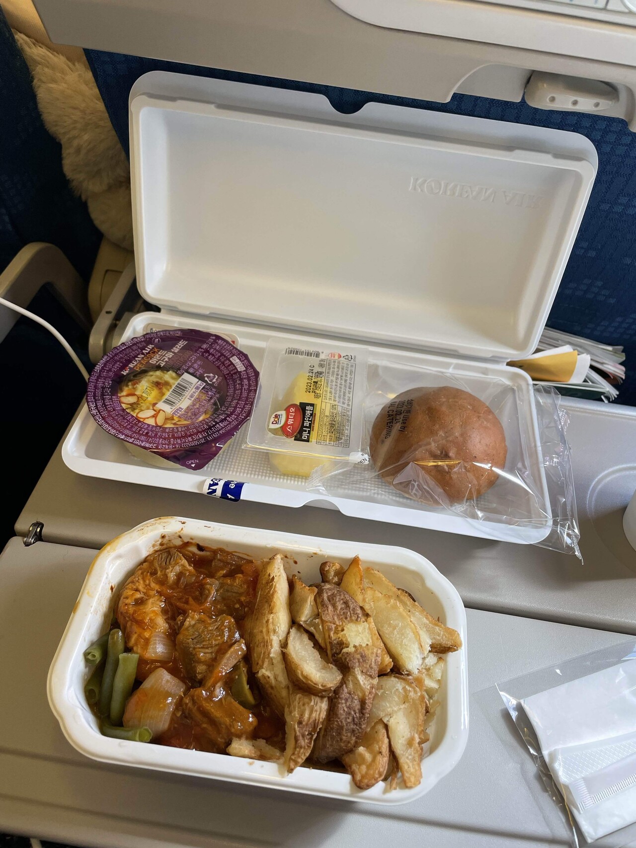 블라인드 | 블라블라: 대한항공 돈 없음?