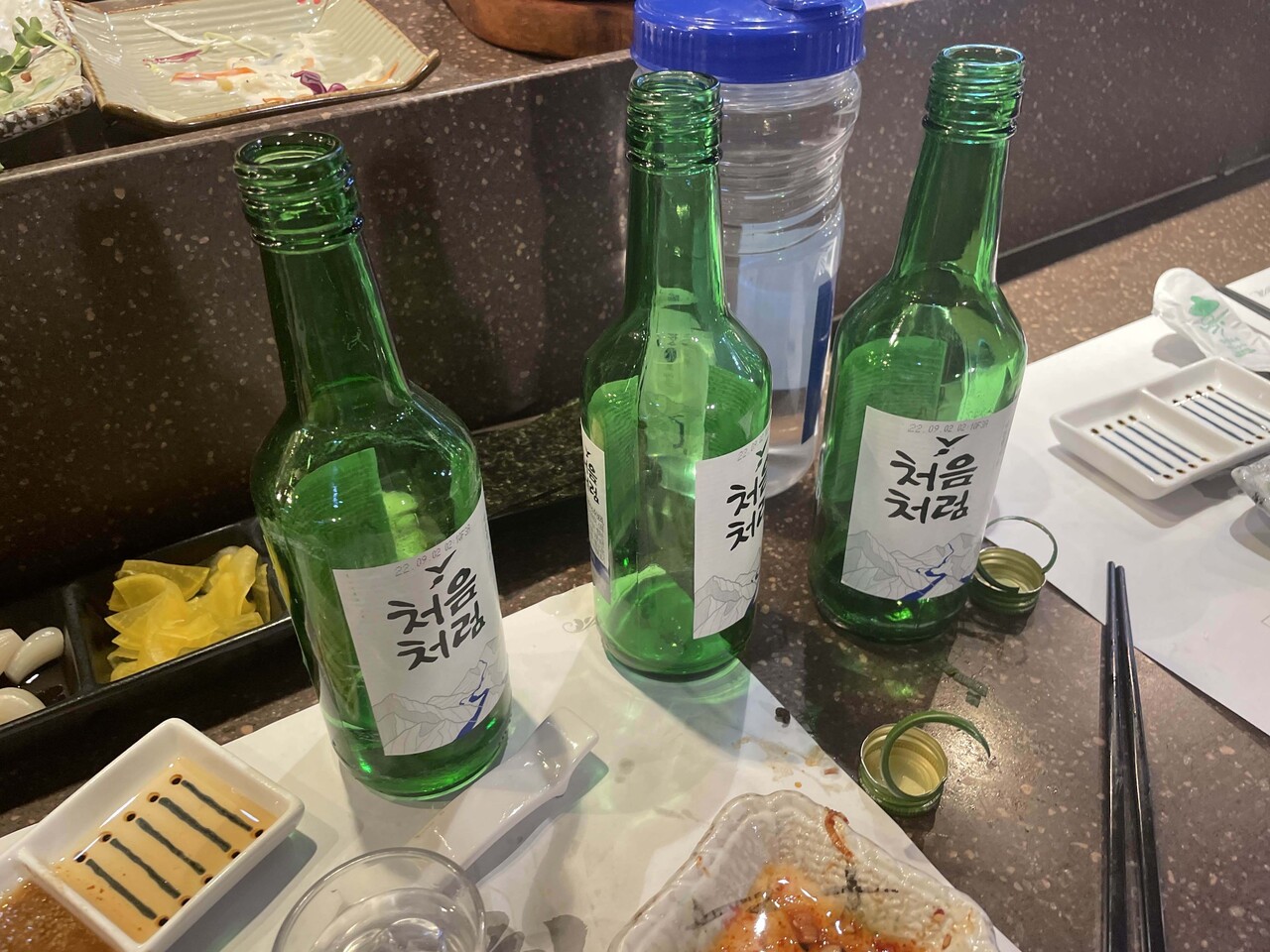 블라인드 | 썸·연애: 술 좀 진짜 줄여야 겠다.