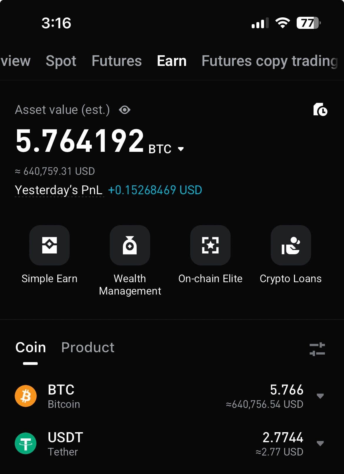 블라인드 | 암호화폐: 이채널 살아있냐..?