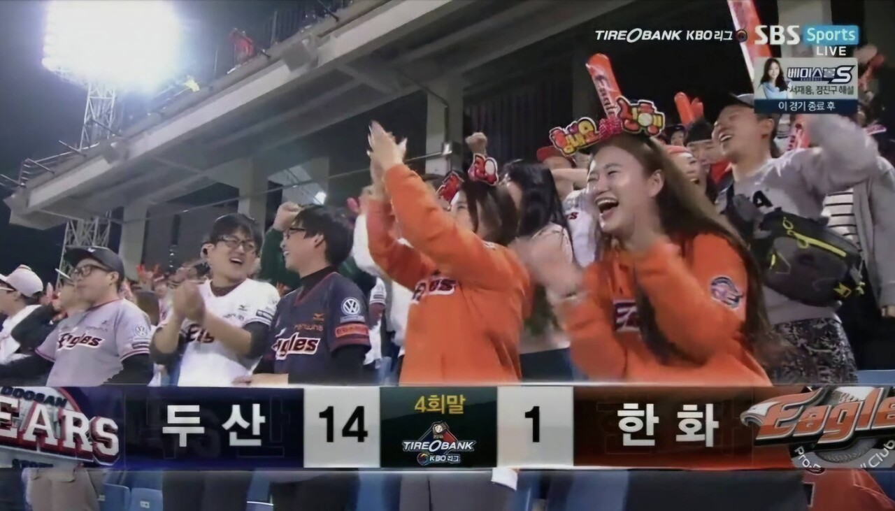 블라인드 | 암호화폐: 물린 코인러들 현상황